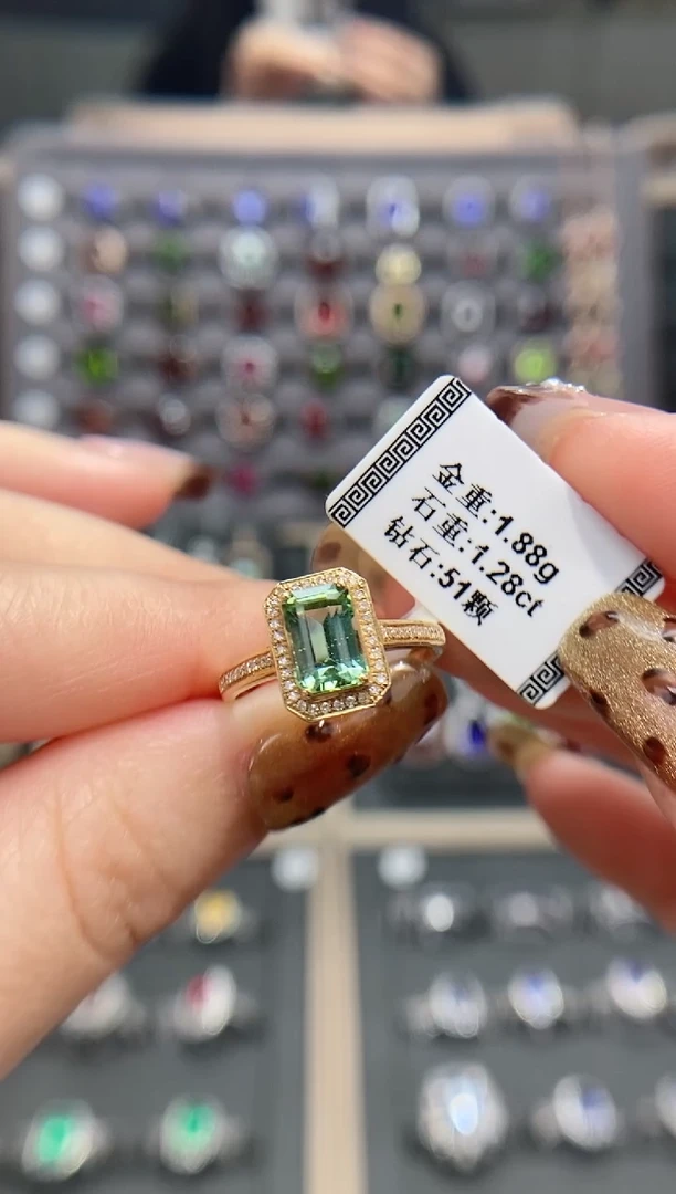 【闪购商品】碧玺戒指18K金镶嵌1.28