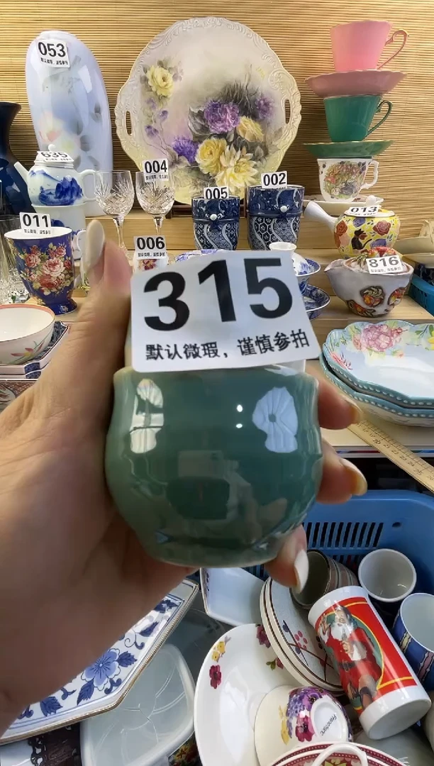 摆件茉摆件瓷器瓷器瓷器