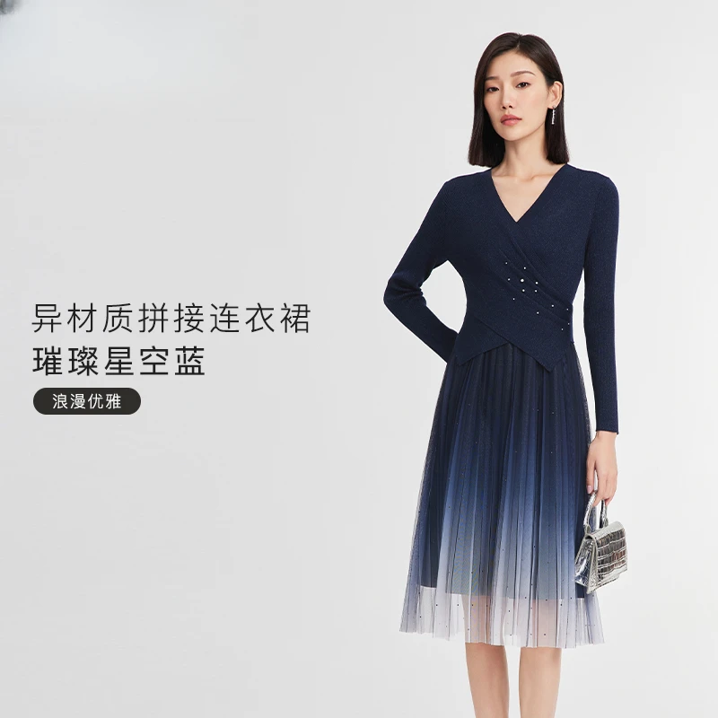 赢智尚【星线好物】秋冬拼接渐变连衣裙璀璨优雅女装连衣裙ZF02223