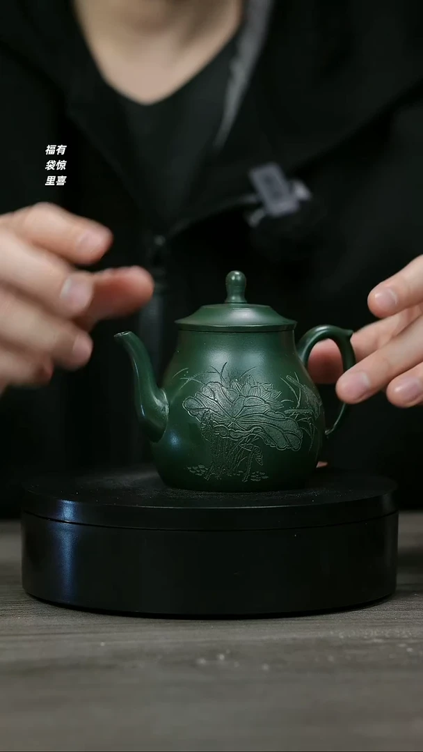 【闪购商品】紫砂茶壶H1266熊文娟绿泥玉露