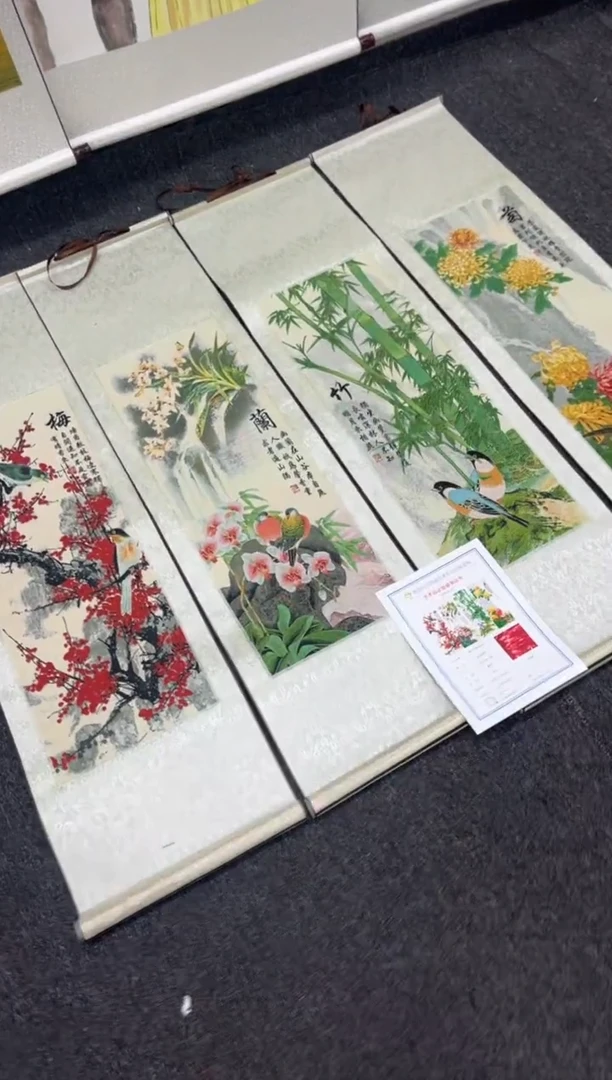 【闪购商品】刺绣222222222222222222