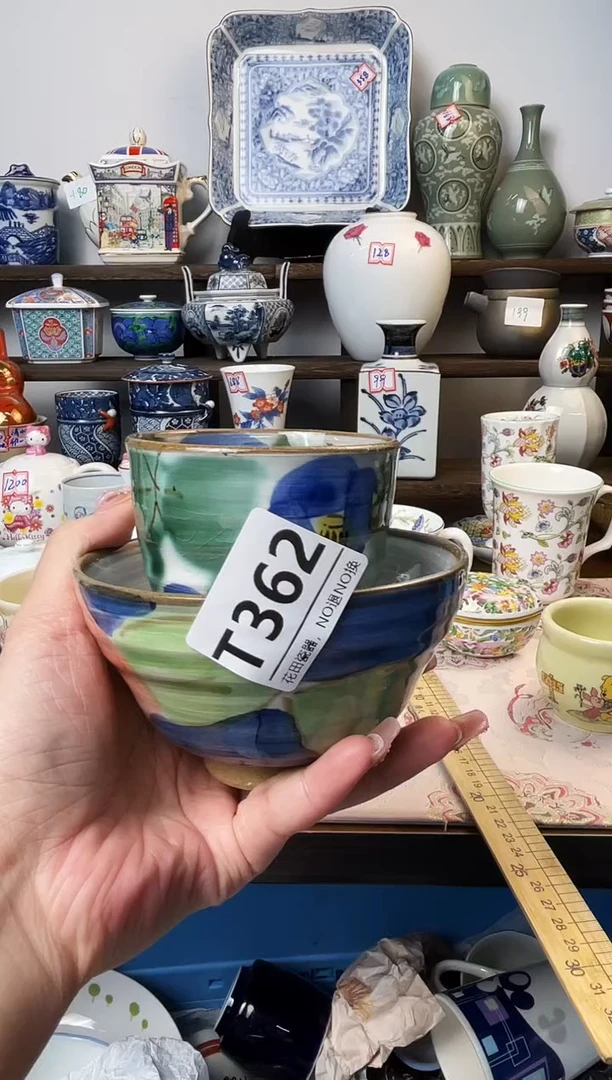 瓷片柒*⭐T362不退不换.感谢理解