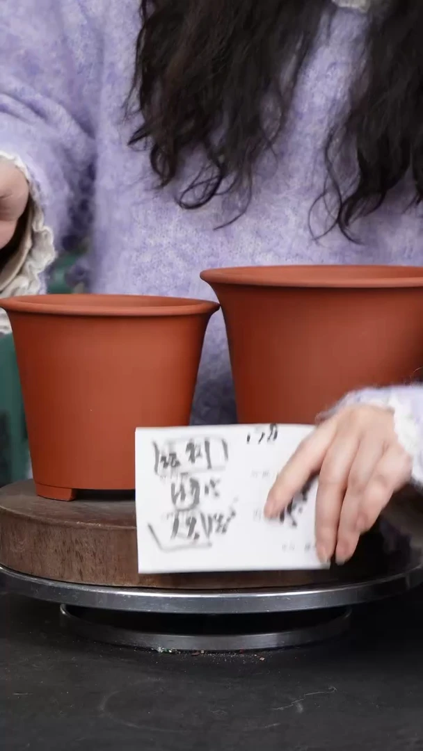 【闪购商品】紫砂花盆178紫砂花盆&