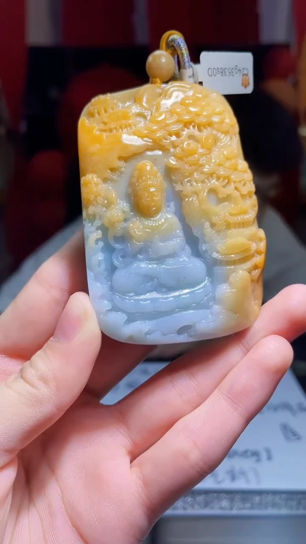 【闪购商品】翡翠吊坠(不含链)未镶嵌Q53