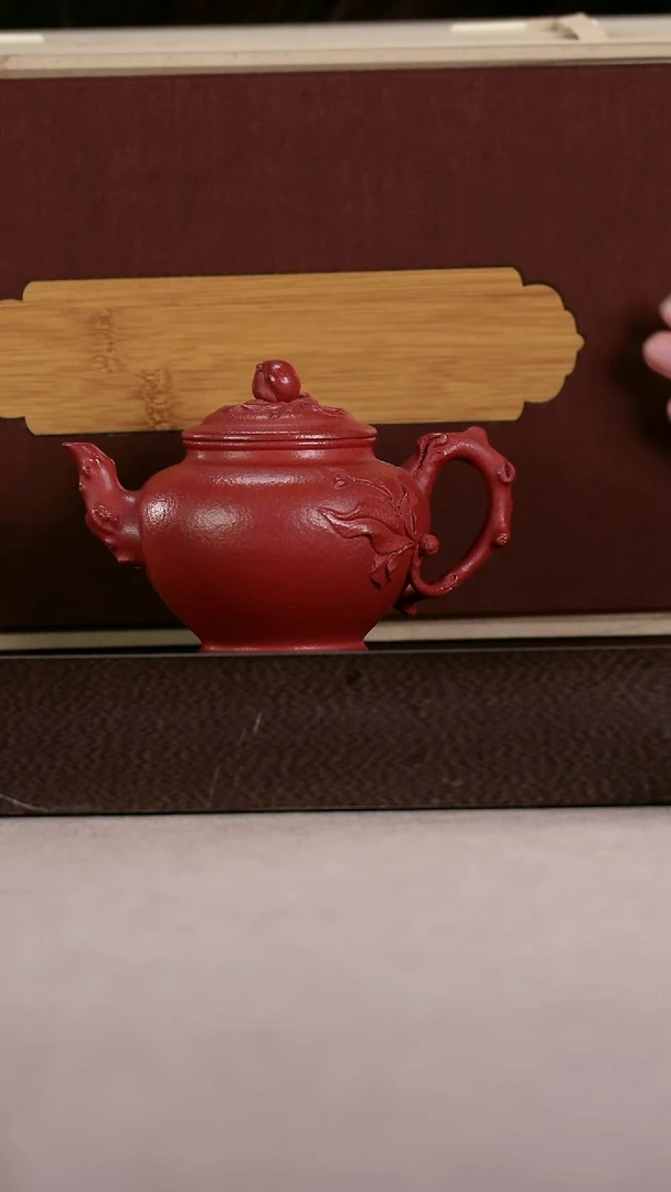 茶壶紫砂绝红降坡桃报春
