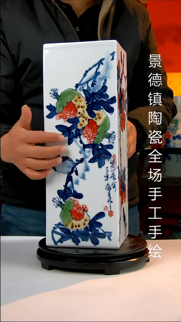 摆件陶瓷景德镇陶瓷 全场手工手绘