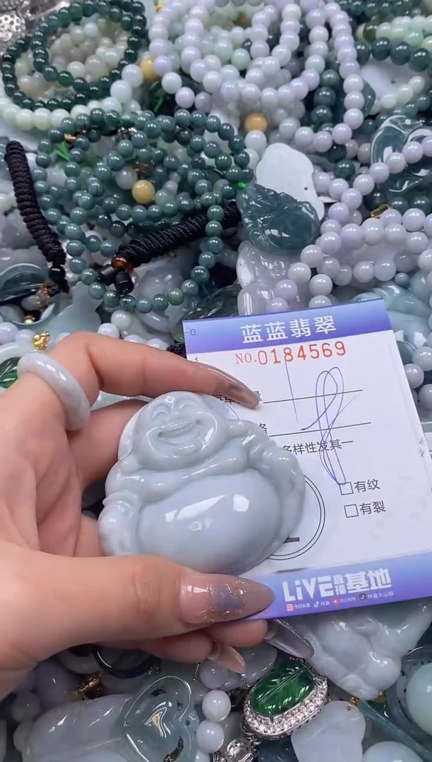 【闪购商品】翡翠颈饰未镶嵌闪购0184569