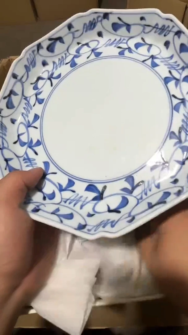 瓷片荟轩不懂瓷器971