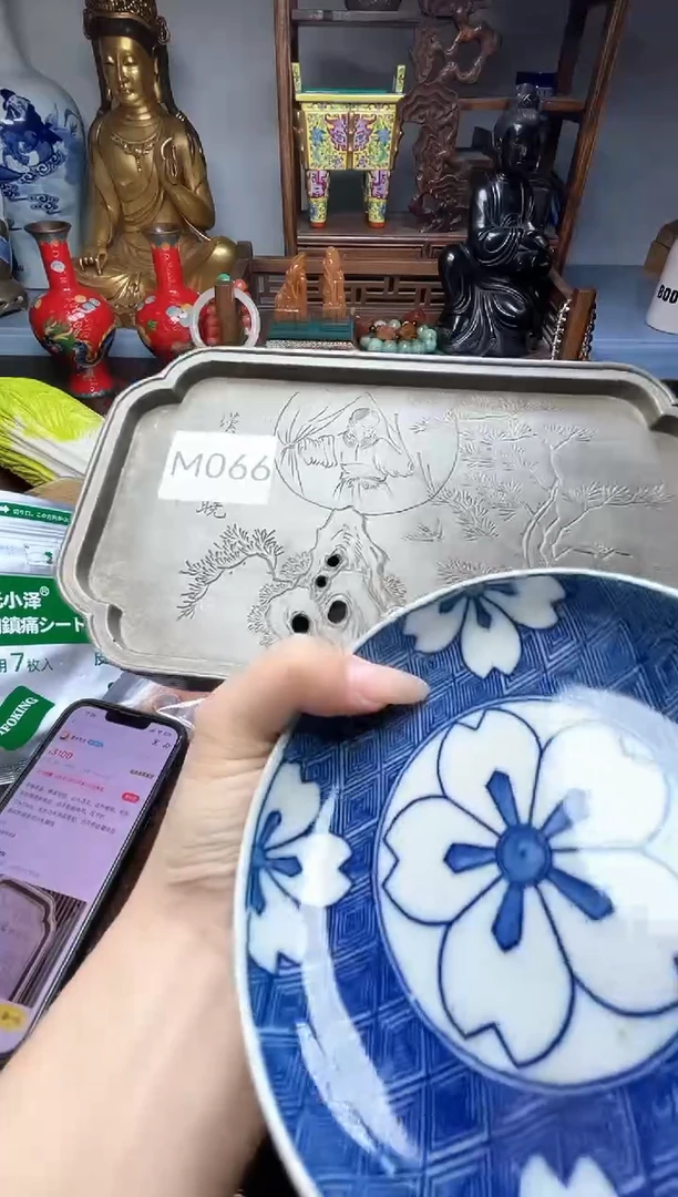 瓷片瓷器瓷器瓷器瓷器瓷器瓷器