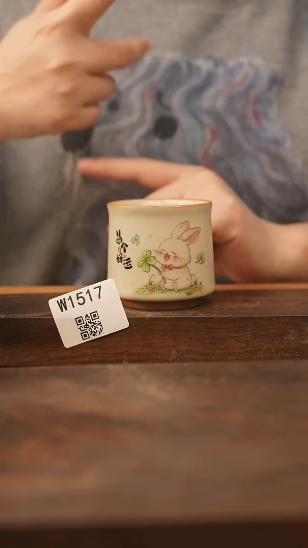 【经典福利】/杯子@@W1517