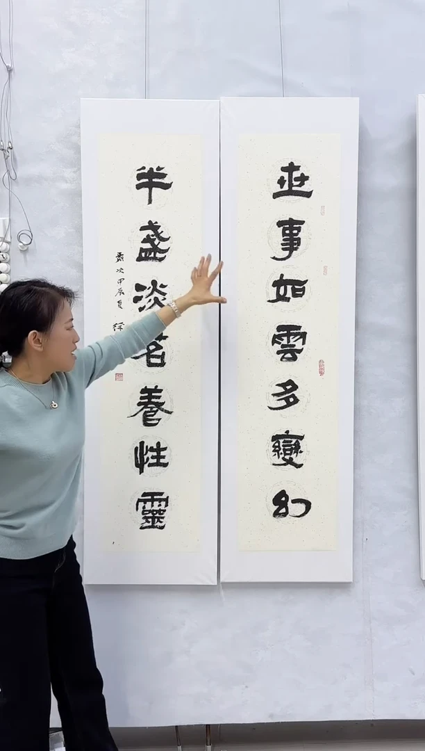 【闪购商品】纸本1炳山艺术-----徐寒老师作品