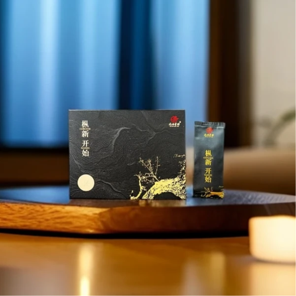 九曲睿玥-枞新开始 武夷岩茶 老枞  礼盒装 一盒3泡  枞味十足