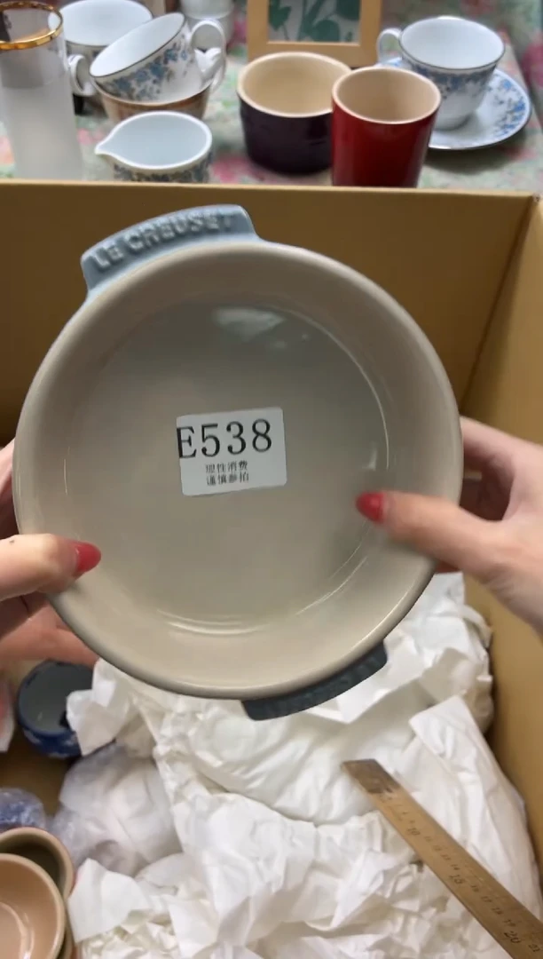 瓷片请***贝       E538