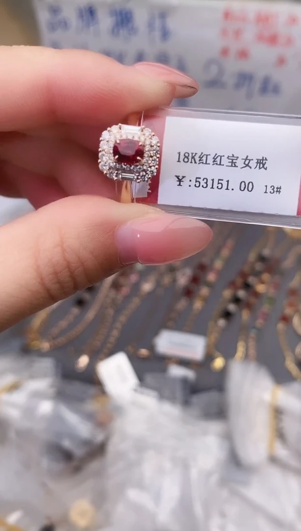 18K金镶嵌戒指红宝石--专柜--13