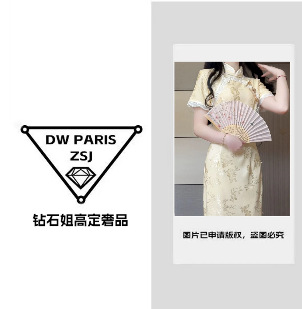 抹茶麻薯2025年夏季新款改良黄色旗袍复古素雅年轻少女新中式日常