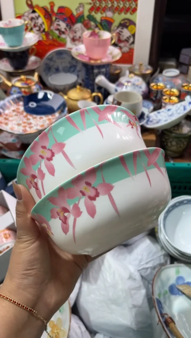 【闪购商品】瓷片瓷片满20米包邮一单一付