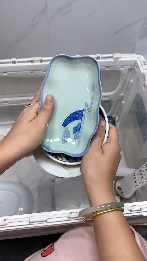 【闪购商品】1438回流瓷器默认微瑕，18.8包邮