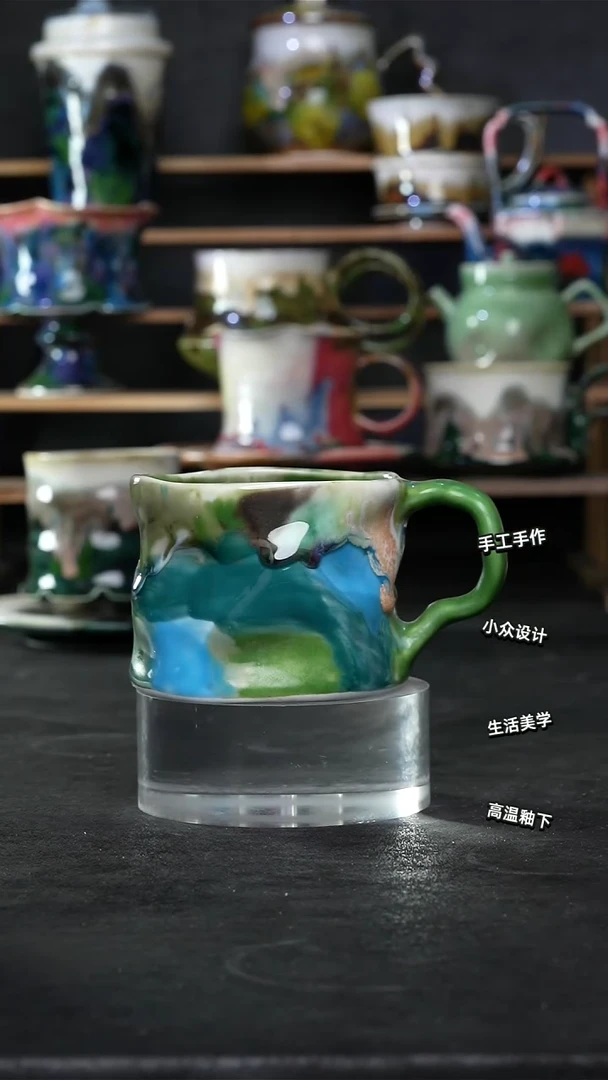 设计师款景德镇森涩手创陶瓷（食品级）447