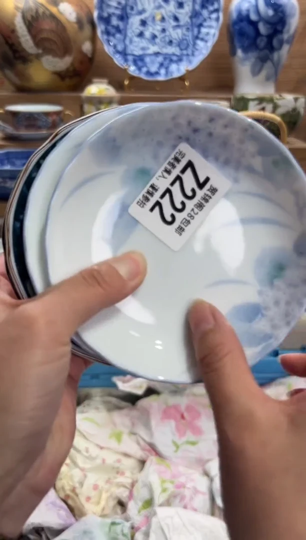 瓷片默*郎     Z222