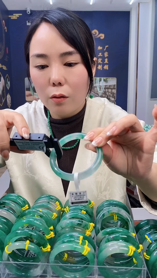 【闪购商品】石英质玉手镯未镶嵌20