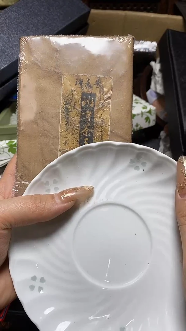 【闪购商品】瓷片瓷器瓷器瓷器瓷器