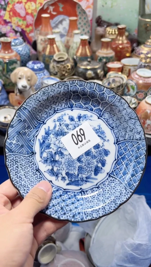 瓷片夏目海外回流瓷器中古品。