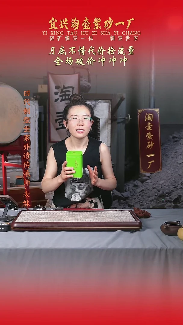 茶杯紫砂原矿手工紫砂壶