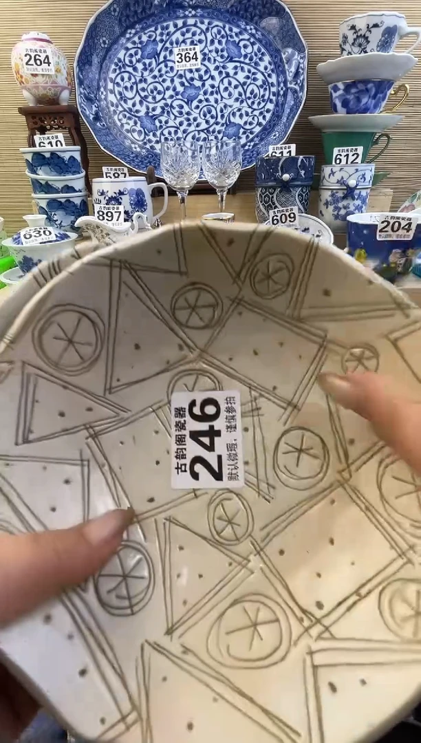 摆件天***莉摆件瓷器瓷器瓷器
