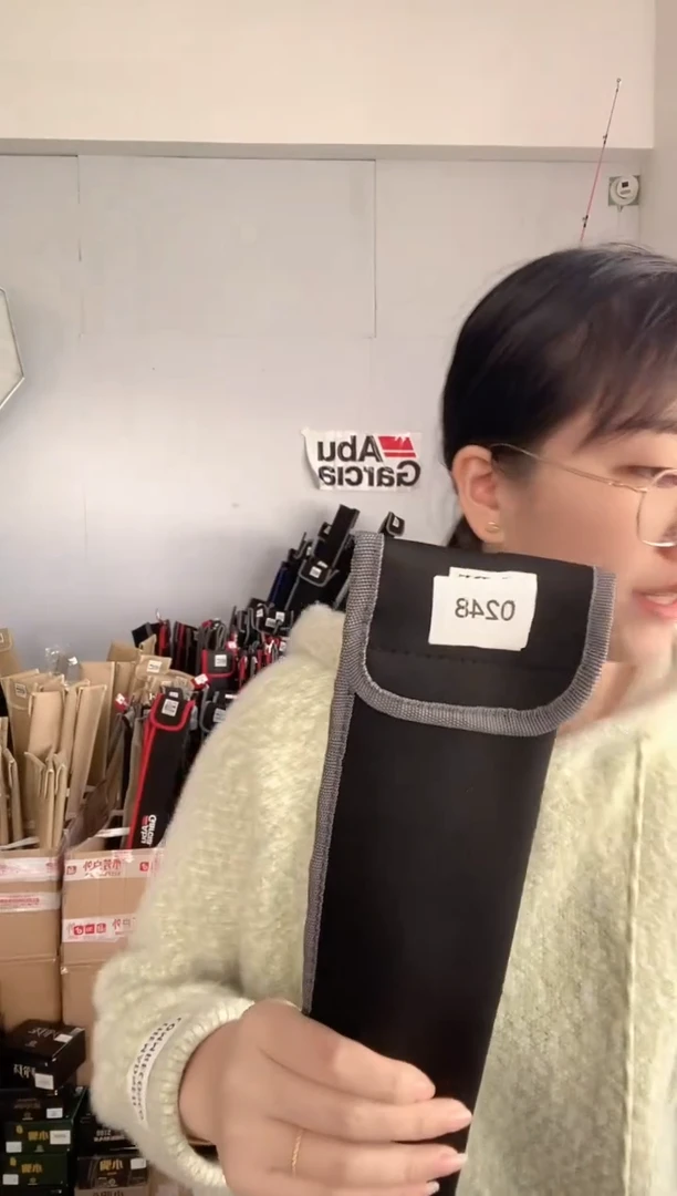 0248二手黑马仕三代2.1米L直柄