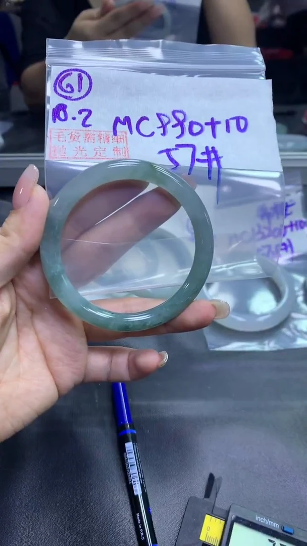 未镶嵌定制翡翠61叮当57+990元+拍一发一