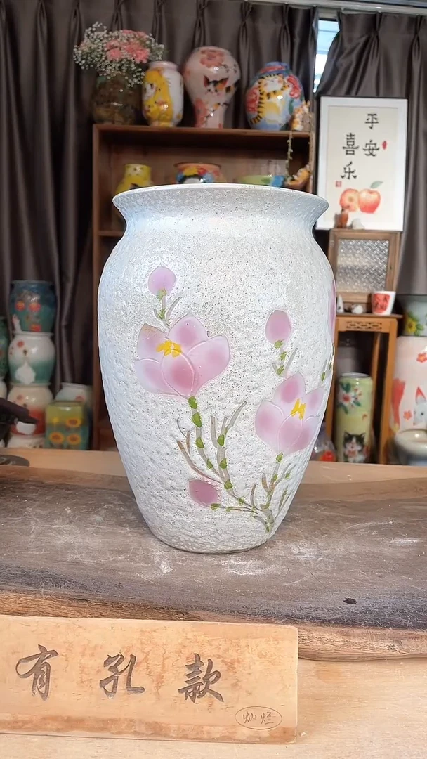 【闪购商品】摆件23-238口18高30    一个