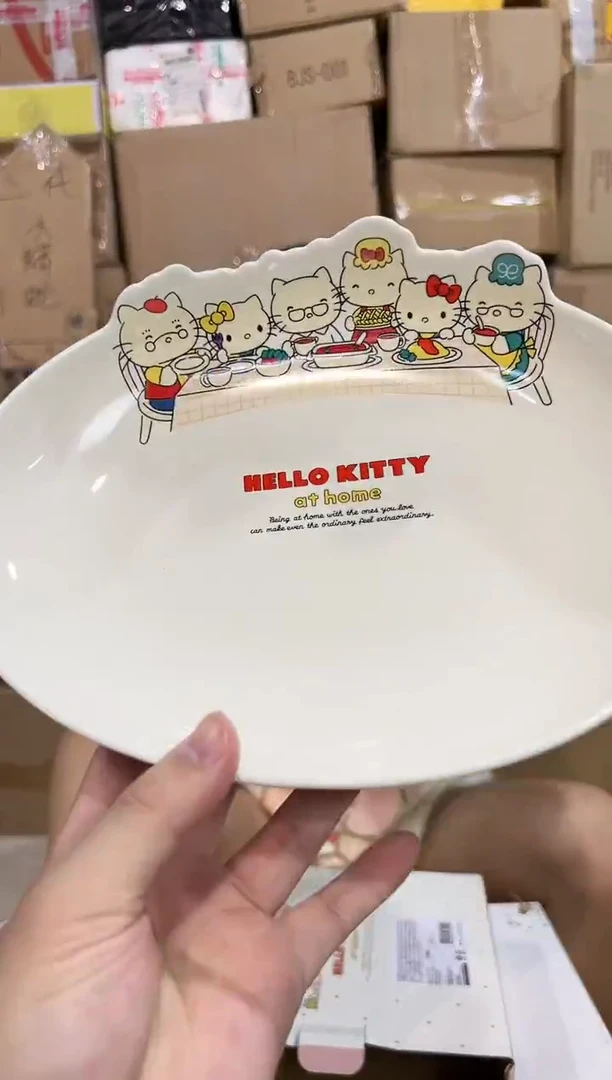 瓷片原盒kt猫一家人餐盘