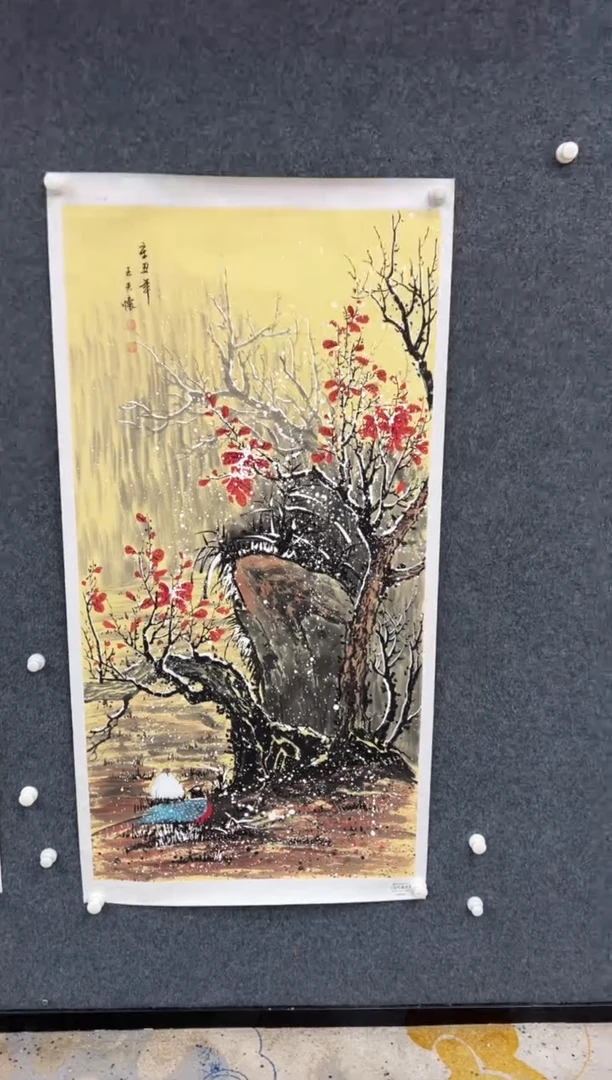 【闪购商品】国画2.6-王夫怀-文联-花鸟-031