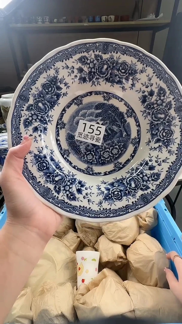 瓷片猛**石感谢您的支持选购！