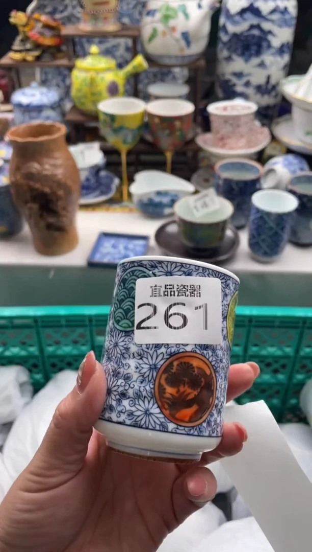 【闪购商品】瓷片宜品陶瓷感谢支持