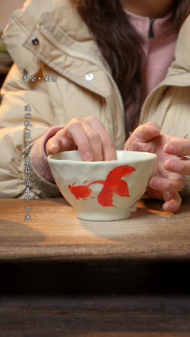 【闪购商品】陶瓷景德镇高温釉下彩手绘食品级陶瓷碗