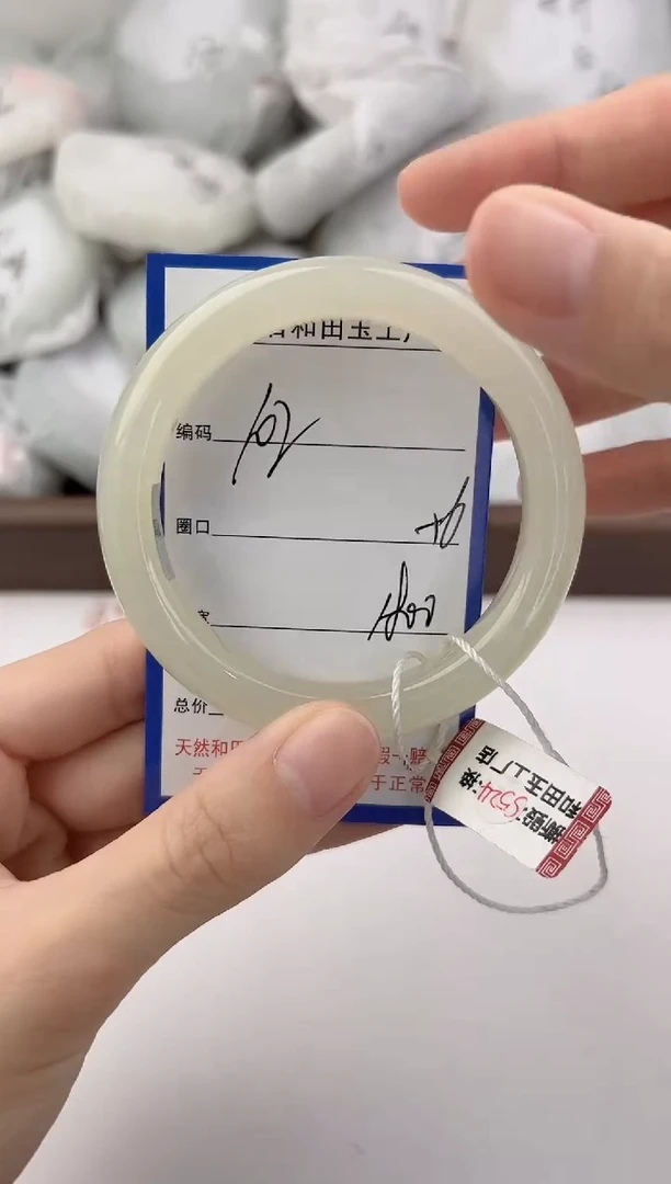 未镶嵌手镯和田玉102颜色微差无瑕疵