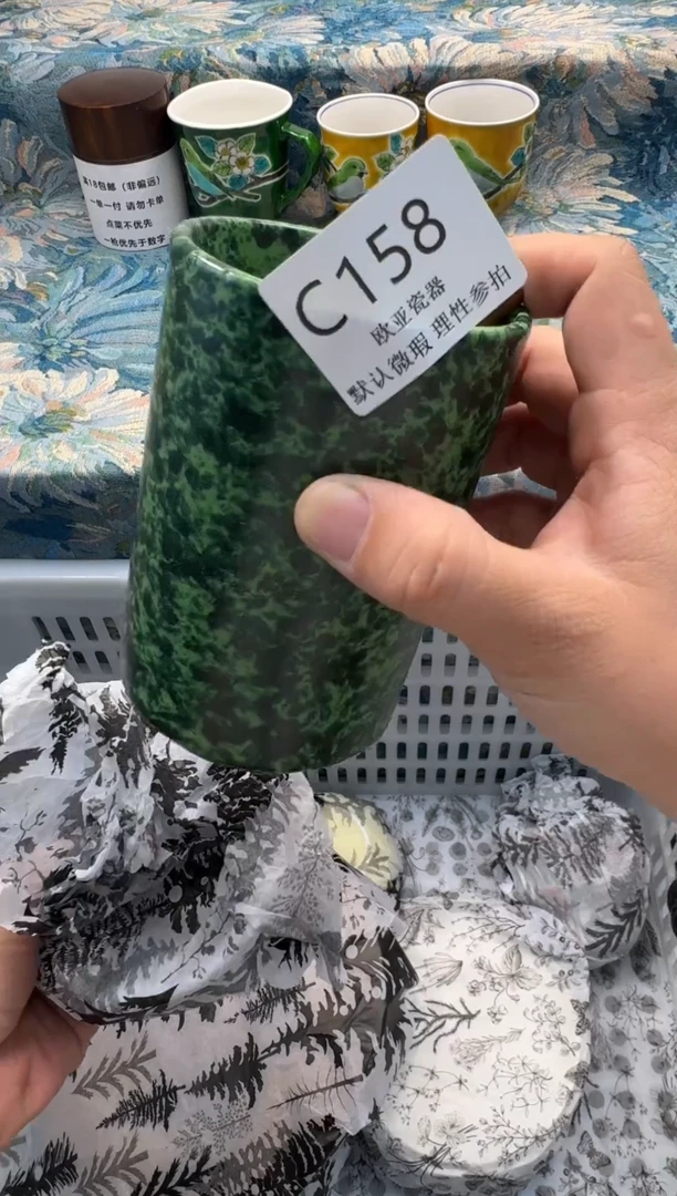 瓷片奇**怪瓷片瓷片瓷片 C158