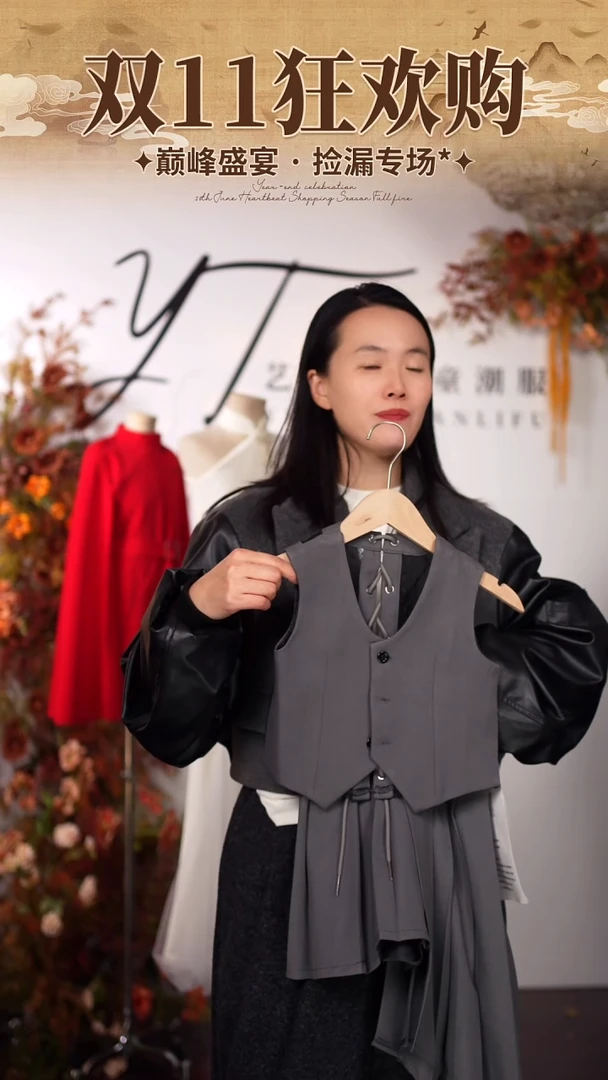 130码艺桐轩儿童潮服样衣清仓