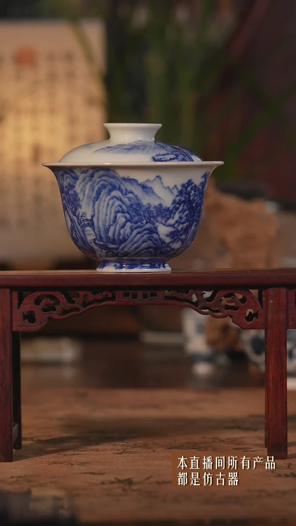 瓷片精品全品大师级山水盖碗