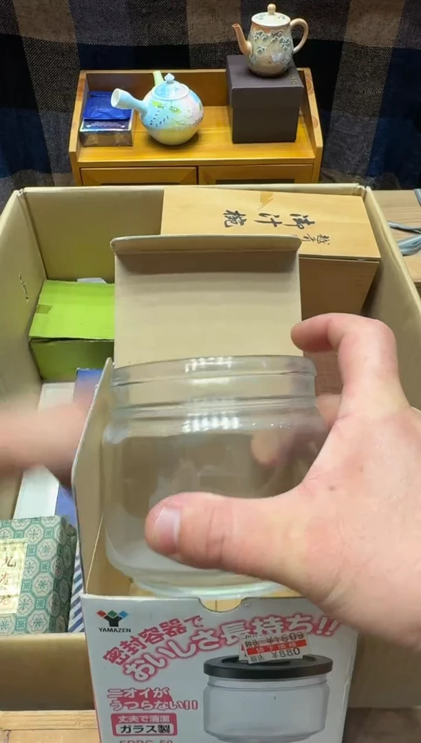 瓷器闪购商品 如图 中古品默认微瑕