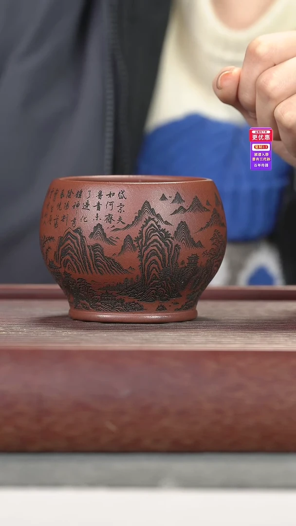 茶壶紫砂紫砂紫砂紫砂