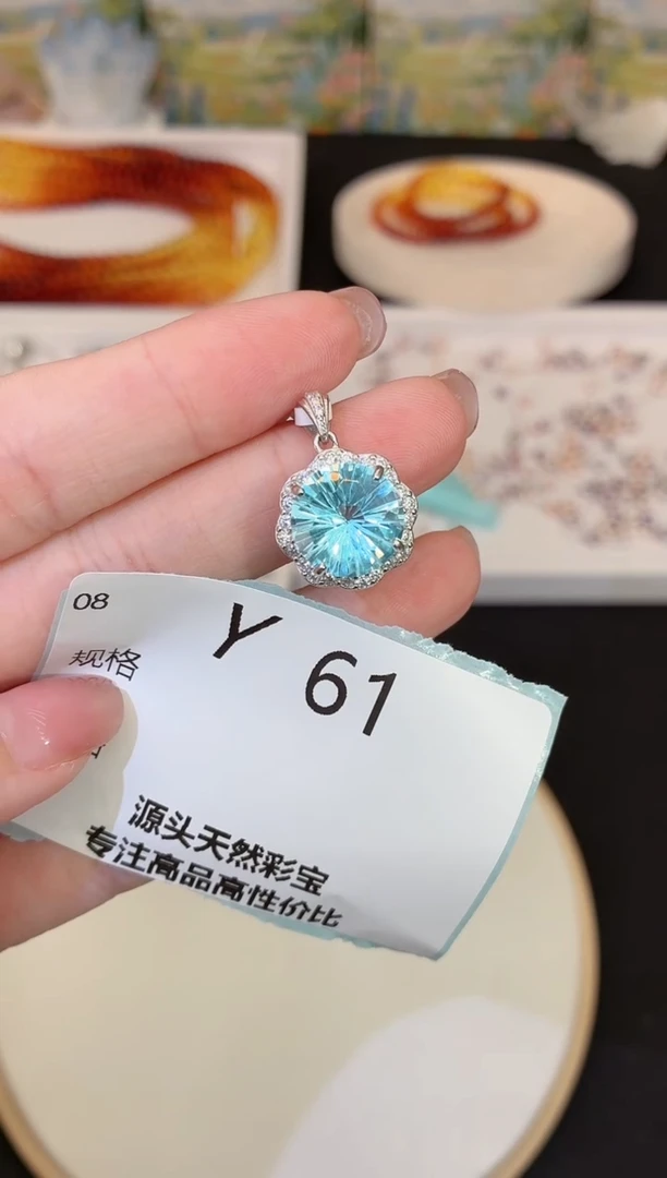 颈饰银S925镶嵌托帕石多样性发一Y61