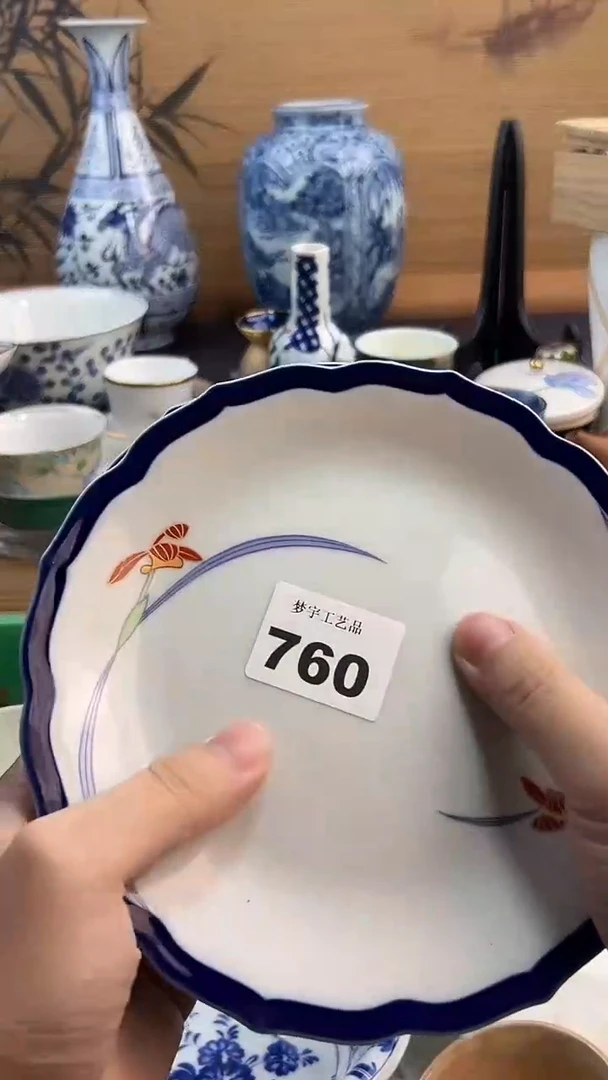 瓷片爱***?A瓷片      760
