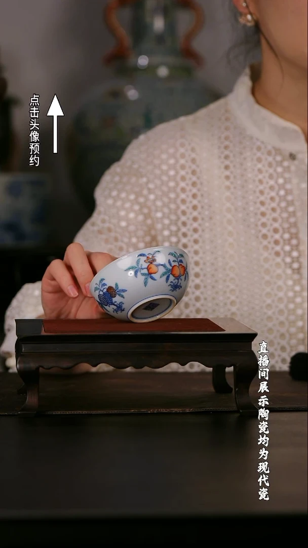 【栗子严选】涂杏花