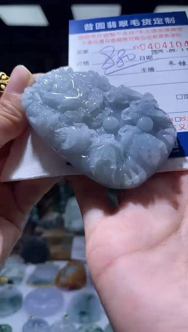 未镶嵌定制翡翠翡翠404104