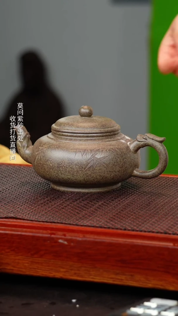 茶壶紫砂宜兴紫砂壶