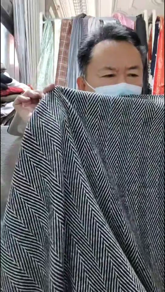 深色清晰大人字图案布料