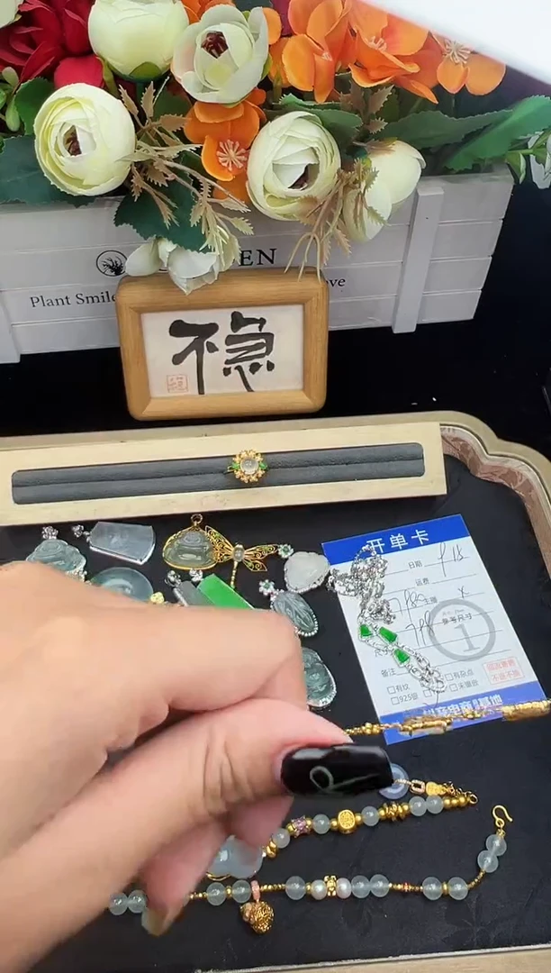 吊坠(不含链)18K金镶嵌翡翠勿拍
