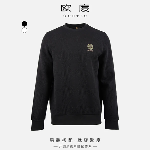 OUHTEU/欧度【经典品牌系列】25秋冬新款含莫代尔印花针织衫男7705
